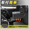 ЯЩИК-КОНСОЛЬ YESHMA для Daihatsu Taft LA900S LA910S 2020 Центральная консоль Умная консоль с местом для напитков Удобное хранение (С июня и далее) - Подлокотник,