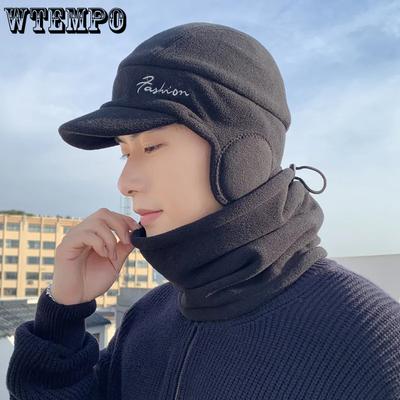 Мужской осенне-зимний набор шапка и шарф однотонный плюшевый для улицы для велоспорта мягкие шапки ветрозащитные холодостойкие теплые вязаные шапки