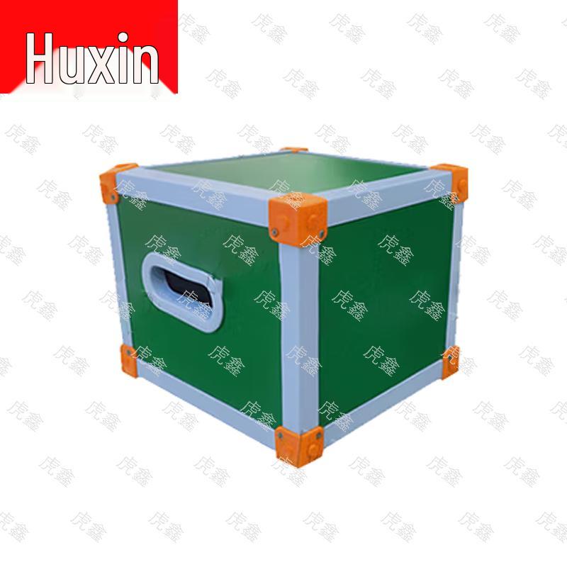Huxin Student Physical Fitness Testing Equipment