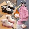 Children's Fashion Snow Boots Boys Plus Velvet Cotton Shoes Baby Non-slip Cotton Boots