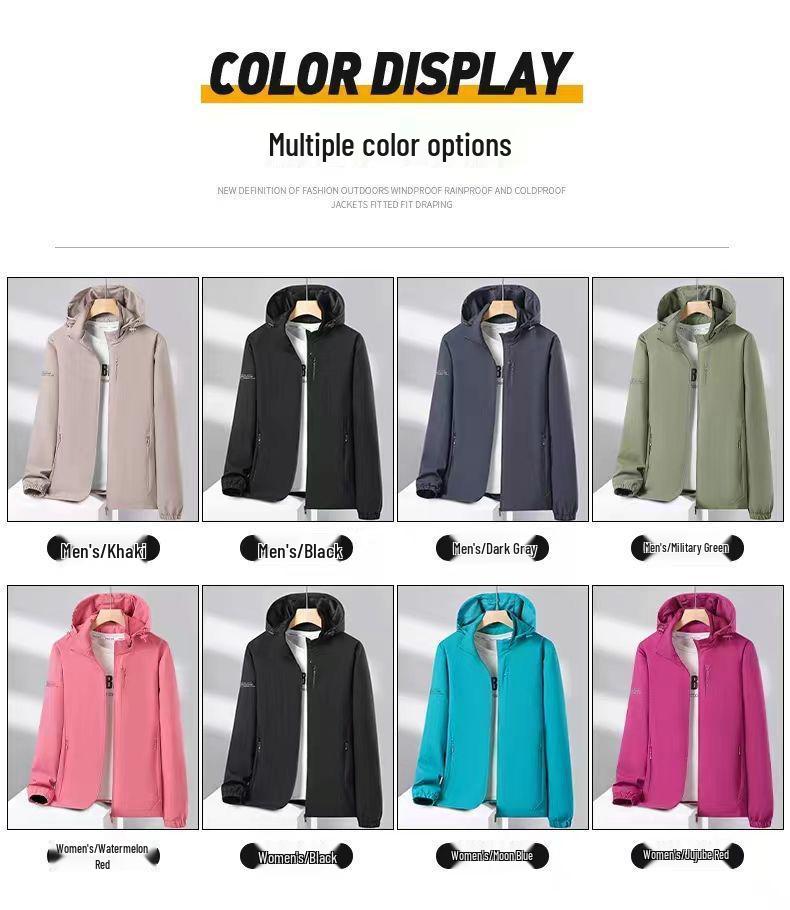 Мужская и женская водонепроницаемая спортивная ветровка со съемным капюшоном - куртка на весну/осень