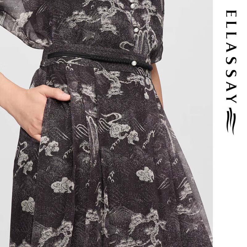 ELLASSAY Юбка А-силуэта в китайском стиле с акварельным принтом