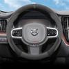 Чехол на руль автомобиля из замши для Volvo XC60 XC40 XC90 V90 S90 V60 S60 V40 EX90 EM90 Аксессуары для рулевого колеса