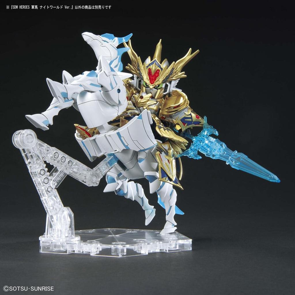 SDW HEROES Knight World Version Horse Model Kit - Pre-colored Plastic Model