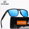 Sports Polarized Sun Glasses Outdoor Riding Sunglasses FK731