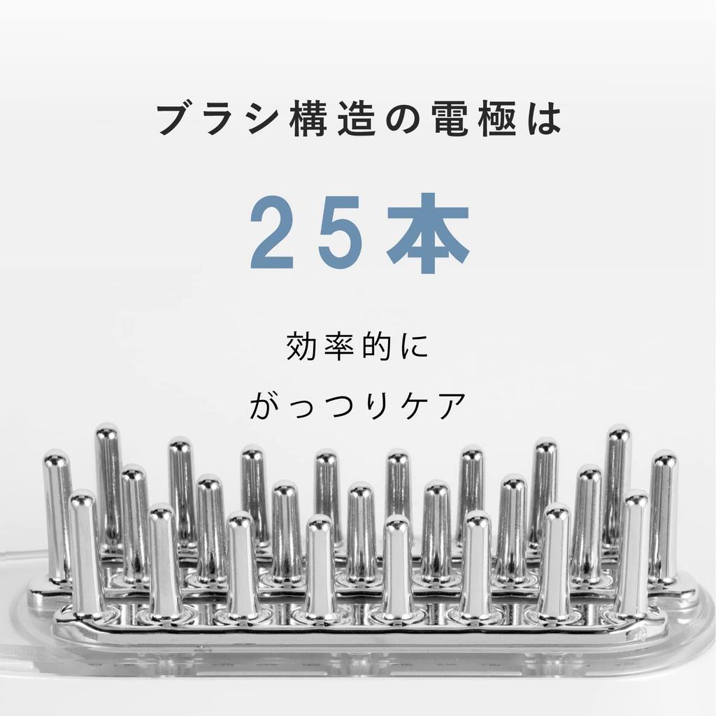 Electric Scalp Brush Cordless EMS RF Warming Red LED High Speed Tapping Brush Type Scalp Care Scalp Care Whole Body Care Facial Device Gift