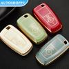 Для Ford Fusion Mondeo Mustang Explorer Edge EcoSport Mondeo для Lincoln MKC MKZ MKX модный чехол для дистанционного ключа в виде ракушки брелок