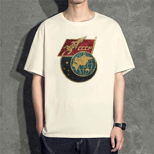 Последние слова Советский бывший Советский Союз футболка с короткими рукавами социалистическая одежда коммунизм серп молот футболка cccp
