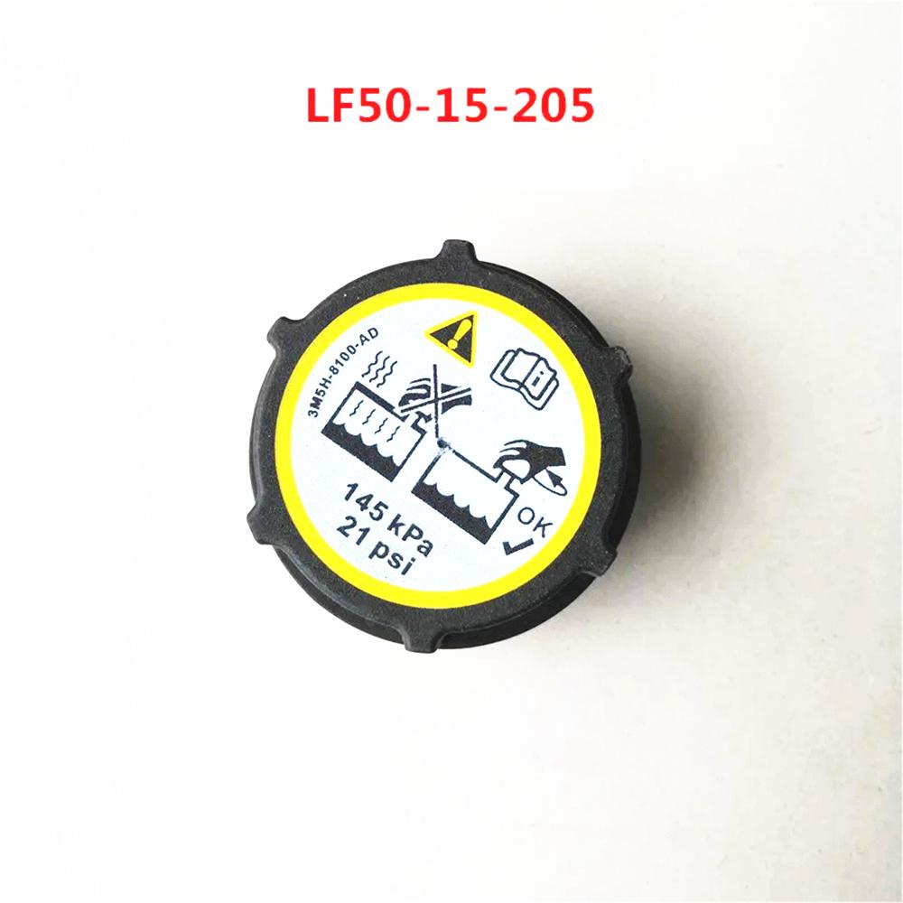 Car Coolant Reservoir Tank Cap For Mazda 3 2.5L 2.3L 2010-2013 2.0L 2010-2011