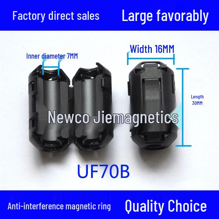 Ферритовое кольцо с защелкой для защиты от помех с экранированием ЭМС из никель-цинкового сплава.