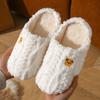 Женские Домашние Тапочки Модные Трендовые с Рисунком Медведя Мягкая Подошва Комнатные Тапочки для Осени и Зимы