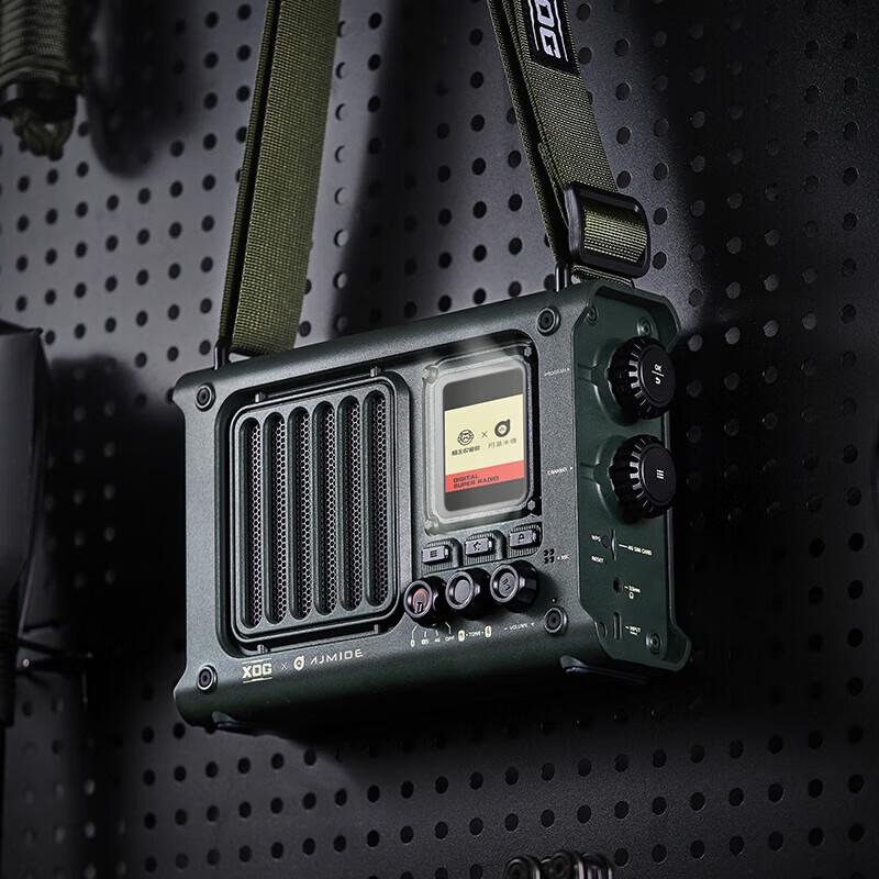 Mao King Archimedes SR1 Портативная Bluetooth Радио Колонка