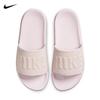 Nike Женские шлепанцы Offcourt