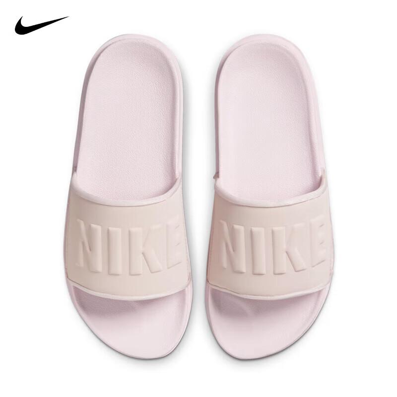 Nike Женские шлепанцы Offcourt