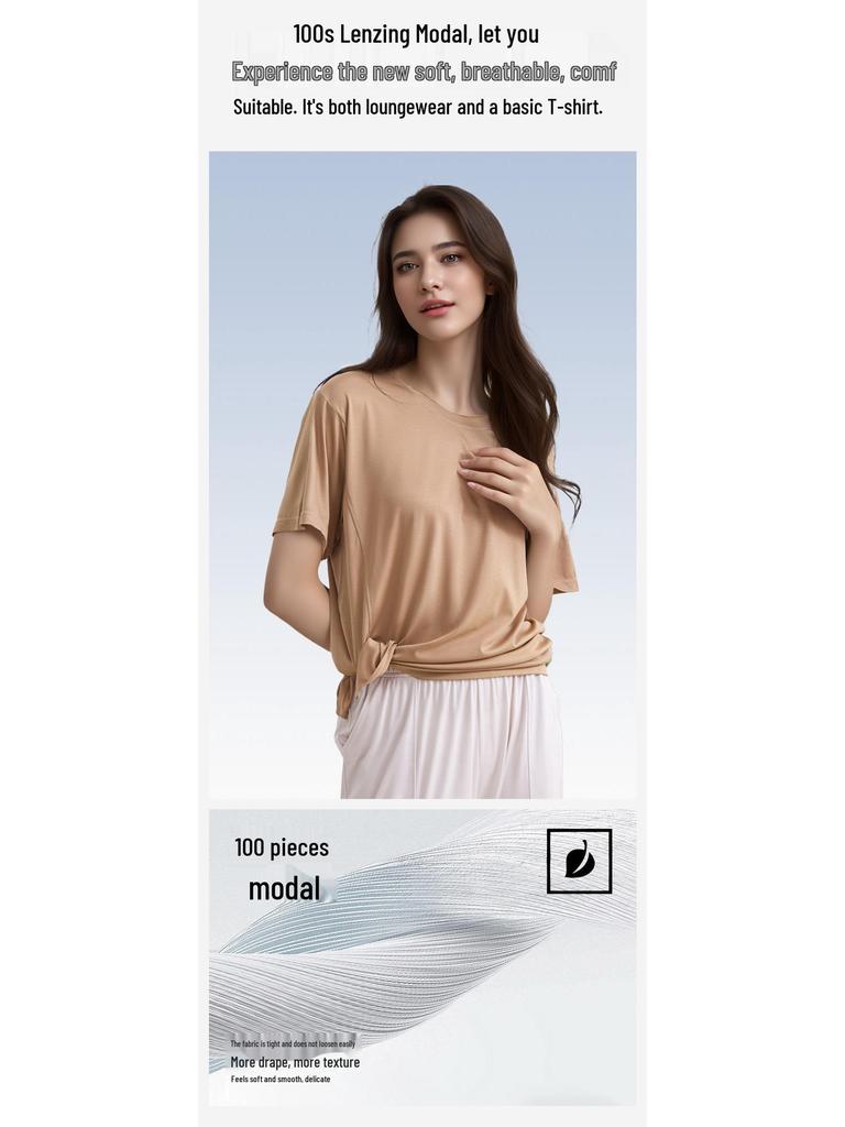 Women's Class A Summer Pajamas: Short Sleeve, Front Slit, Loose Fit, Cool Fabric Homewear Set