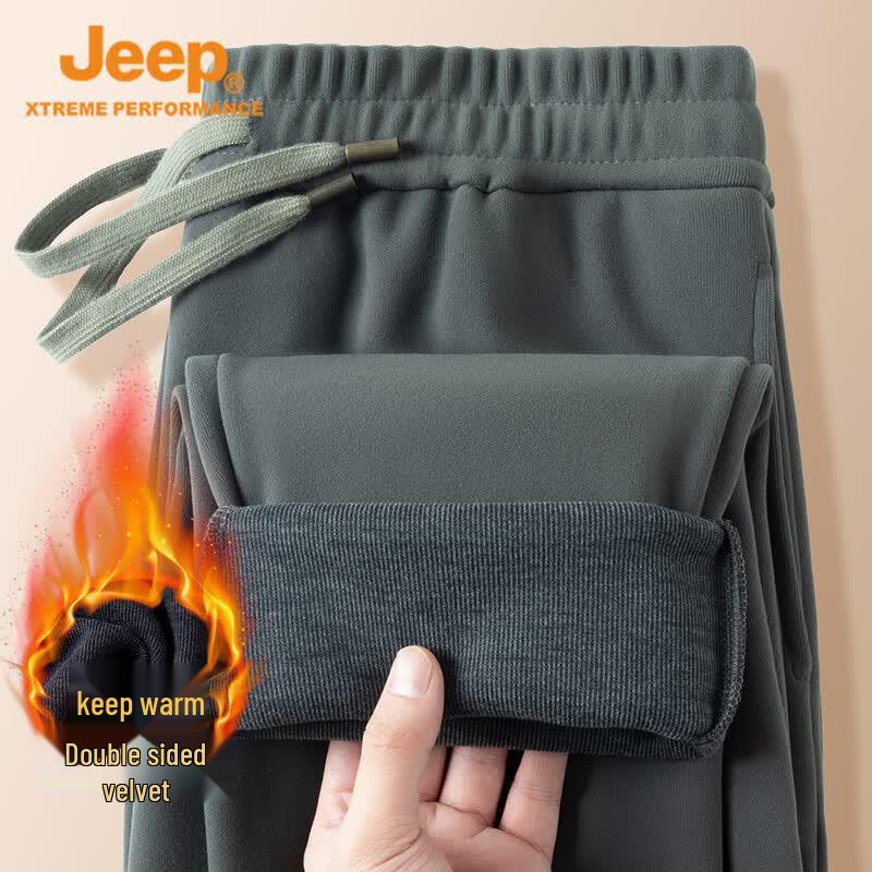 JEEP Men's Double Fleece Drawstring Straight-Leg Pants