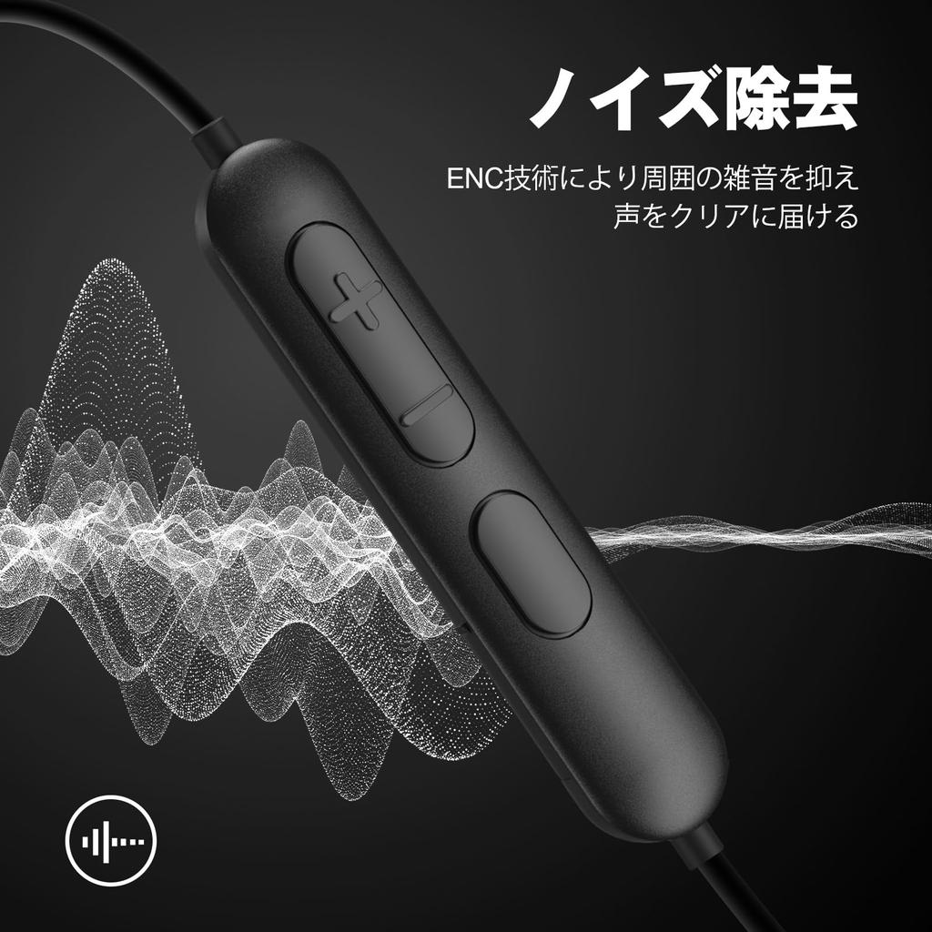 Беспроводные Bluetooth-наушники Rythflo, шейный ободок, 150 часов непрерывного воспроизведения, беспроводные Bluetooth-наушники с микрофоном, наушники с креплением на шее, IPX7