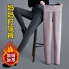 Extra Thick Cold-resistant Thermal Pants, Cotton Pants for Autumn and Winter, High Waist, Belly-warming, Slim-fitting and Fleece Leggings.
