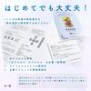 Stellar Vault Ар-деко 78 Таро с японским аутентичным продуктом I.I.J Таро, научно-фантастический стиль, карты, гадание, инструкции,