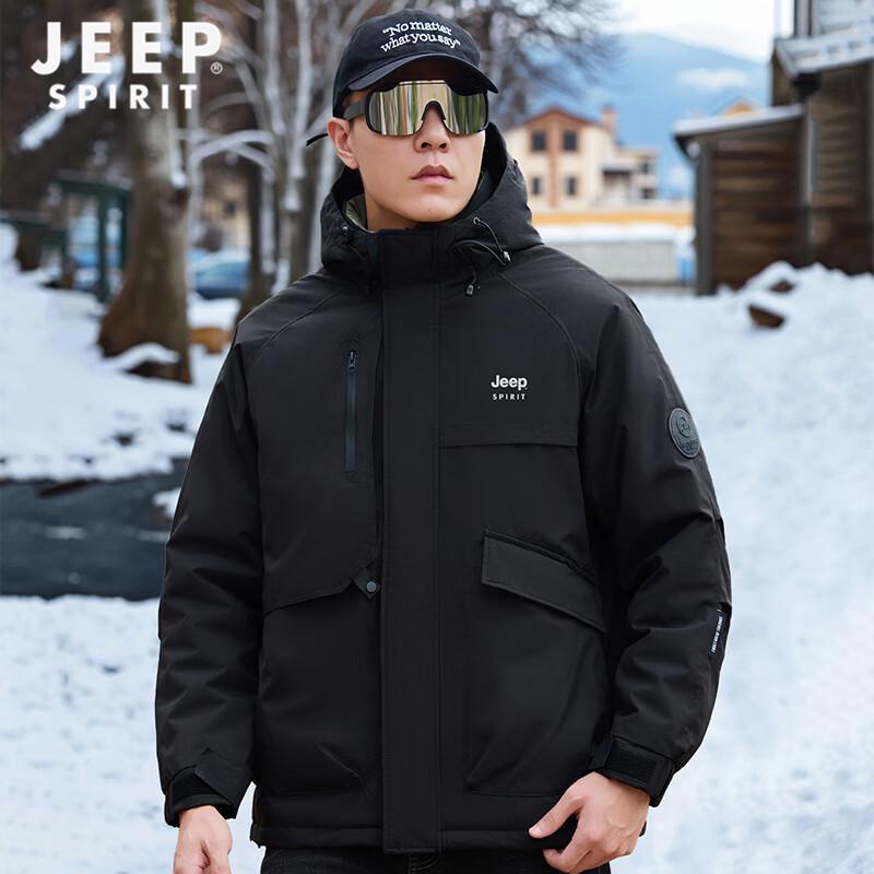 Мужская зимняя куртка JEEP SPIRIT с подогревом из графена