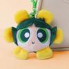 Очаровательный плюшевый брелок Пауэрпафф Герлз в виде цветка, милый мультяшный подарок, 12 см