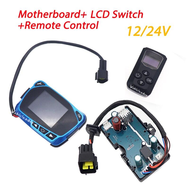 Воздушные дизели, плата управления парковочным обогревателем, материнская плата, переключатель ЖК-монитора + пульт дистанционного управления для 12 В, 24 В, 5-8 кВт, воздушный обогреватель для парковки
