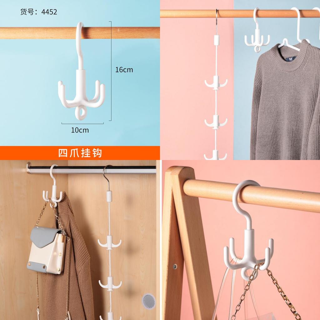 Modern Plastic Fourclaw Storage Hook With Rotating Arms For Wardrobe And Accessories