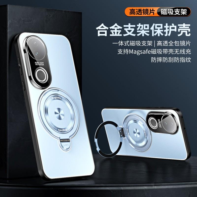 TPU Shockproof Phone Case With Kickstand Vivo S20 Pro Matte Finish Slim Design Anti-Slip Grip