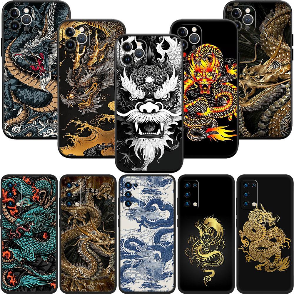 CJ28 Chinese Dragon Phone Case for Samsung Galaxy A11 A12 A13 A15 A52S A53 A55 A56 A70 A71 A72 A73 F06 F16 F56 S10 Plus S10e