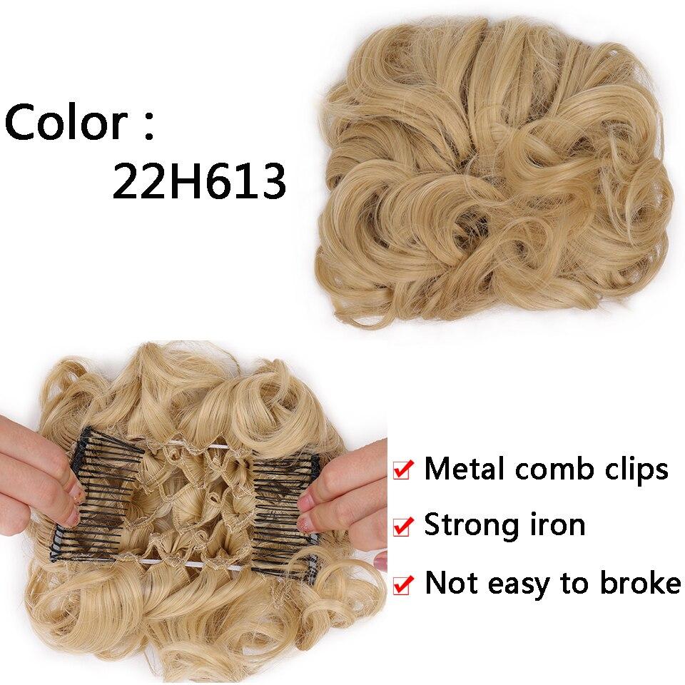 Синтетическая расческа на заколке для вьющихся волос, наращивание волос, шиньон, булочка, омбре, блондинка, эластичные ленты для волос для женщин