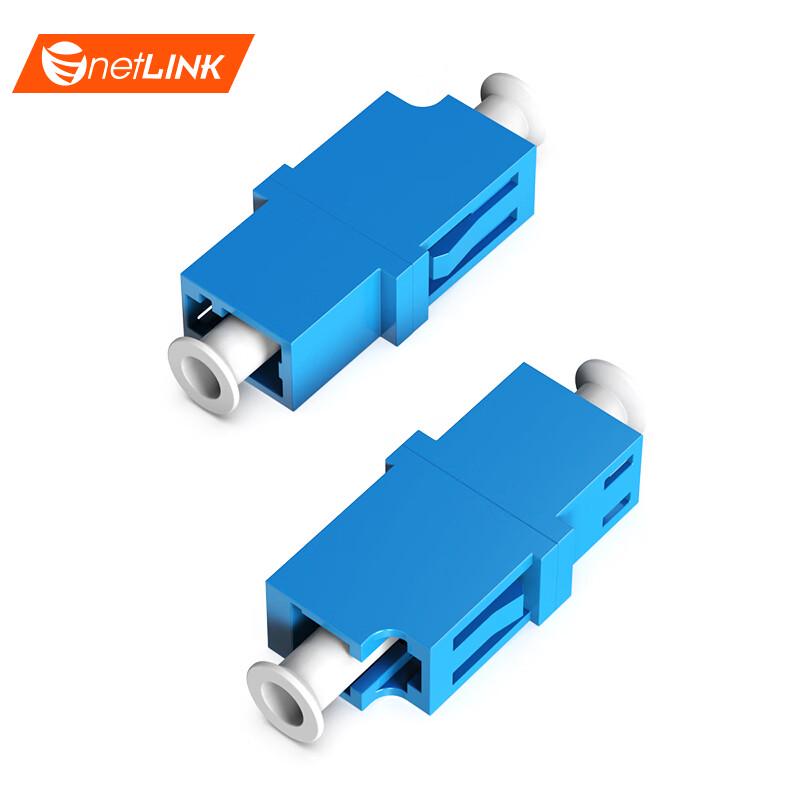 Оптический адаптер-муфта netLINK