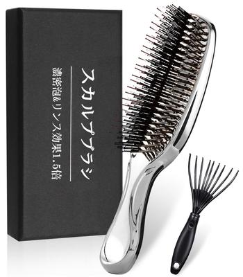 Goreson Массажер для кожи головы для влажных и сухих волос, густая пена для ополаскивания волос, уход за волосами, гладкость, придает блеск волосам, щетка, расческа, волосы, гладкий, щетка, щетка, использование, &