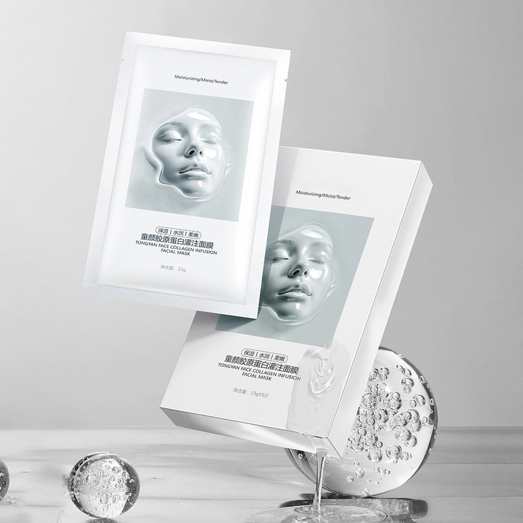 Коллагеновая маска для лица для увлажнения, увлажнения, укрепления и увлажнения Маска для лица для ежедневного увлажнения 20 мл
