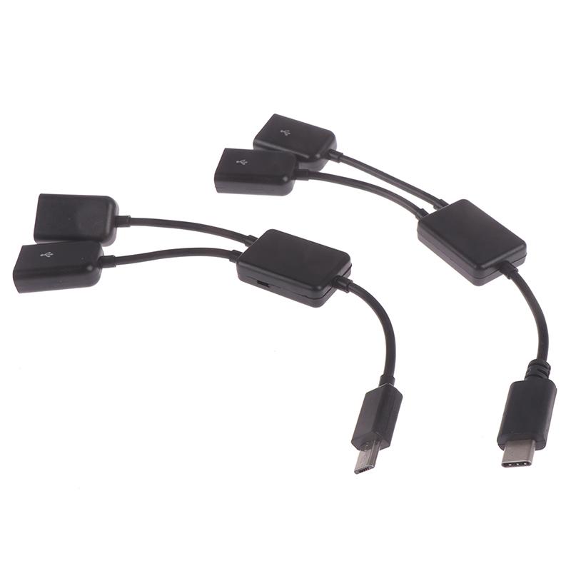 Кабель-разветвитель Y-типа Micro USB / Type C на 2 порта OTG Хаб для планшета Android Мышь Клавиатура Адаптер-конвертер Micro-USB Type-C
