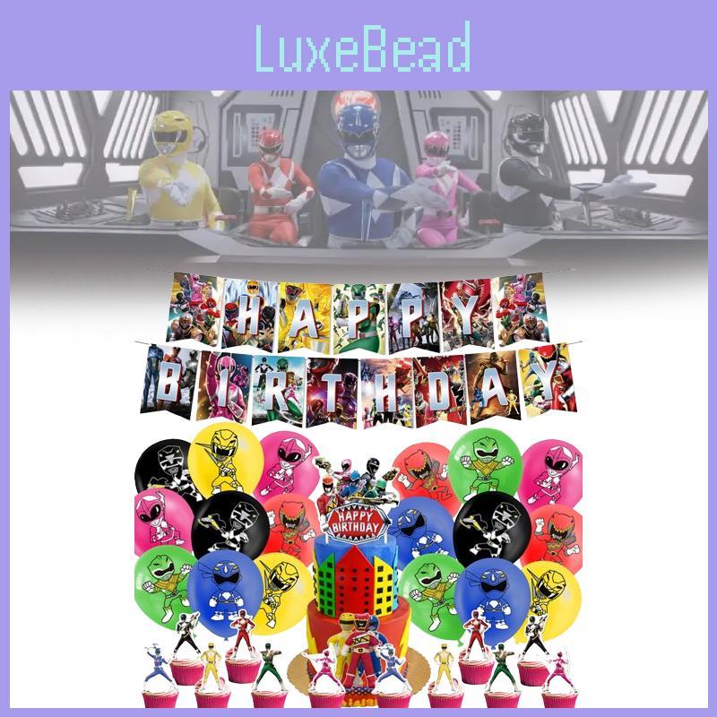 Украшения для дня рождения Могучих рейнджеров-морфингеров с воздушными шарами на тему динозавров и топперами для торта для мальчиков