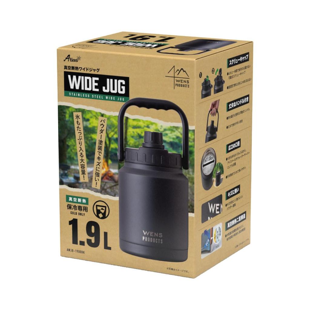 Атлас Контейнер для льда Кувшин для воды Холодное хранение Вакуумная изоляция Нержавеющая сталь На открытом воздухе Кемпинг Лед Портативный Контейнер для льда Бутылка Бак Долгое время Большой