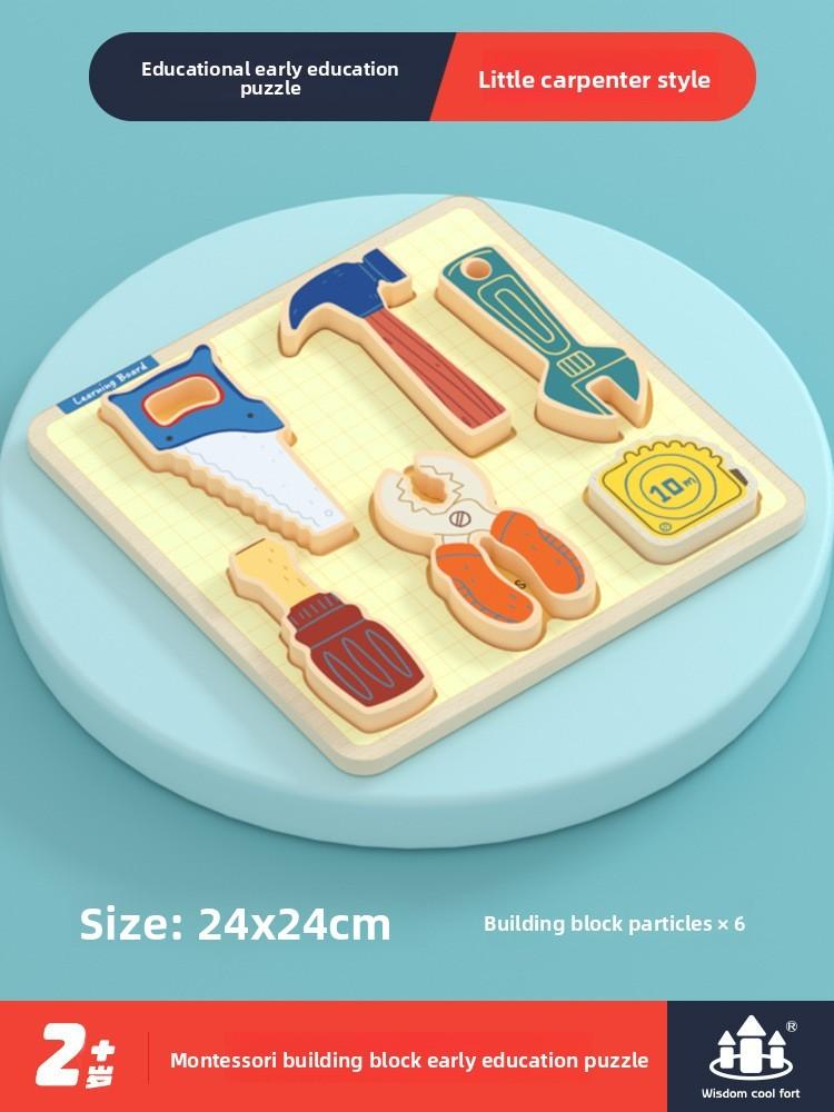 Engineering Wooden Vehicle Puzzle Blocks For Kids Learning Shape Recognition