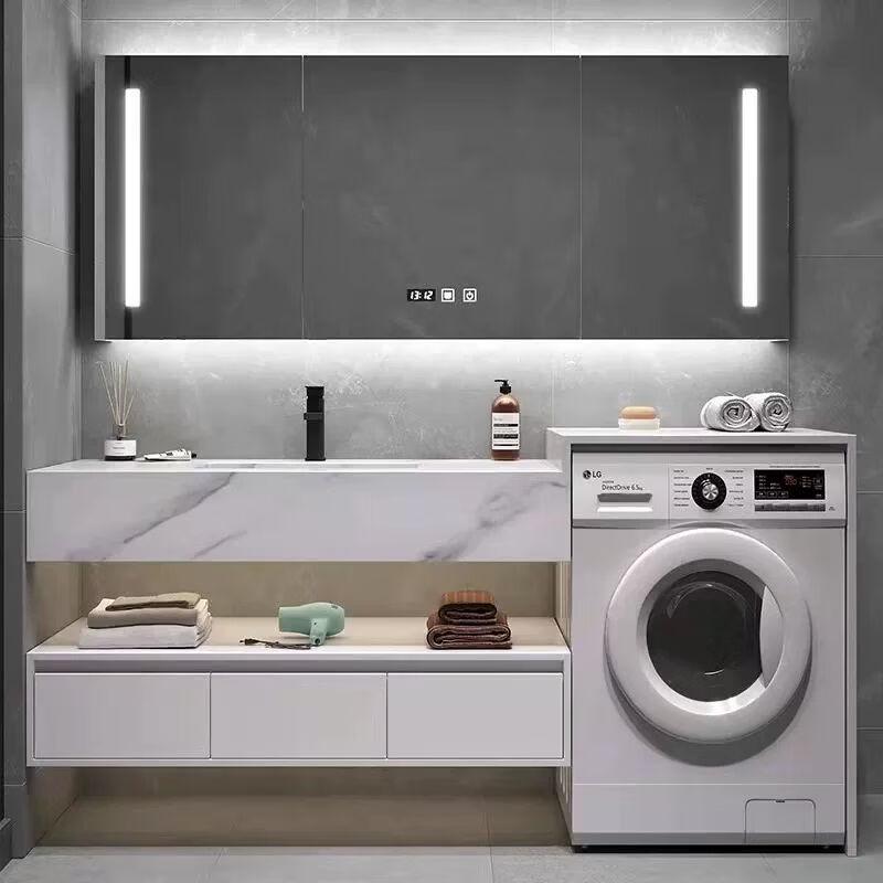 Nordic Luxury Rock Slab Bathroom Vanity with Integrated Washer Cabinet