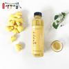 Bongdong Ginger Village Sugar-free real ginger juice concentrate
