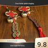 Tangteng Auspicious Knot Tassel with Gourd & Five Emperors Coins - House Blessing or Car Hanging Ornament