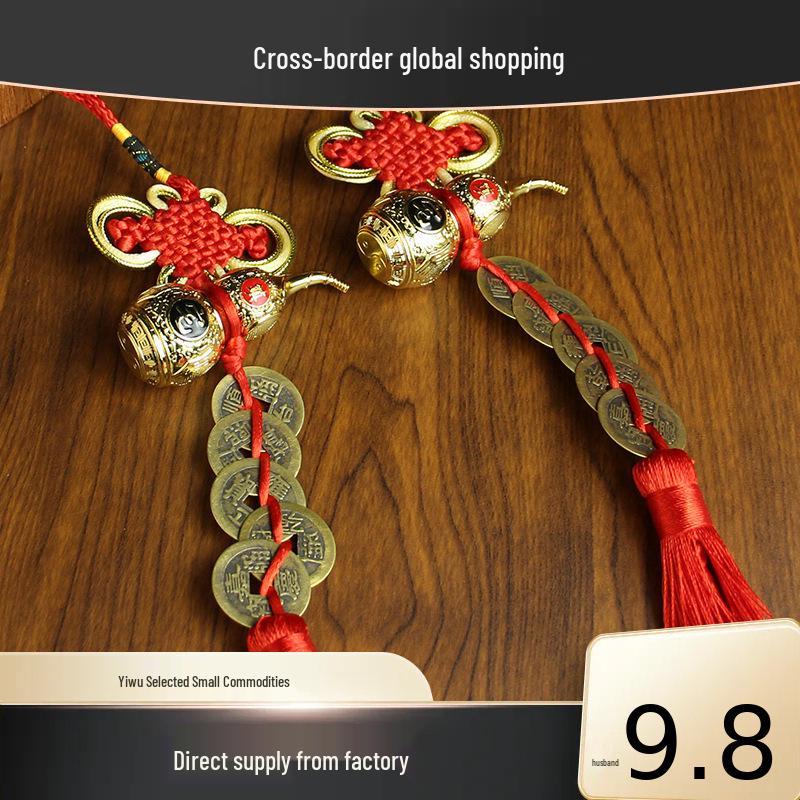 Tangteng Auspicious Knot Tassel with Gourd & Five Emperors Coins - House Blessing or Car Hanging Ornament