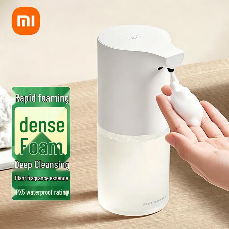 Xiaomi Automatic Hand Soap Dispenser 1S Set CN plug (adapter included)
