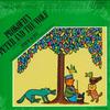 LP Record PROKOFIEV EFREM KURTZ PHILHARMONIC  - Peter And The Wolf, Op. 67 / Le Car EAC30092 SERAPHIM Japan Classical Used