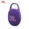 JBL Портативная Bluetooth-колонка Clip 5
