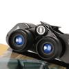 New 40x60 Banqiao HD High Power Binoculars Outdoor Concert Low Light Night Vision Portable Goggles