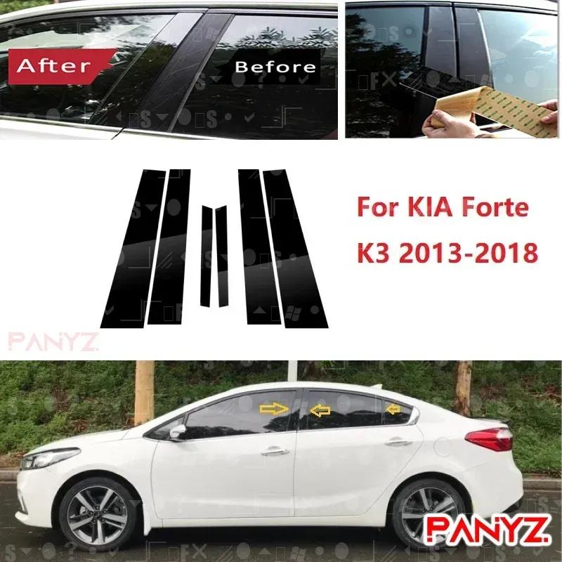 6 шт. Полированные накладки на стойки кузова для KIA Forte K3 2013-2018 Накладка на оконную стойку Наклейка на стойку B/C