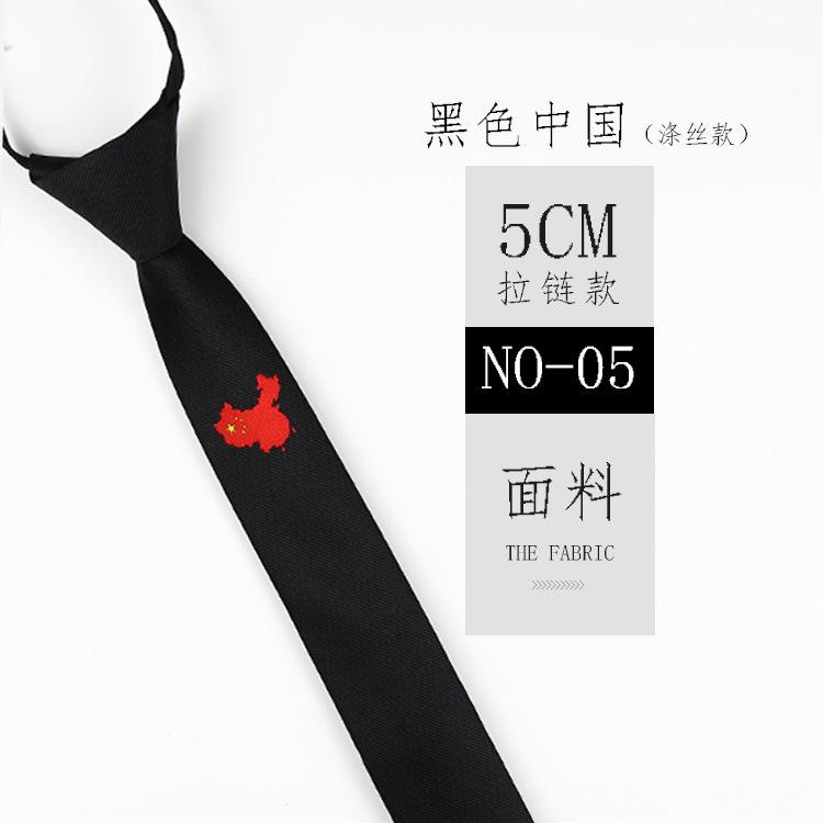 Галстук Вышивка 5 см Узкий Черный и Серый Полоски Мужчины и Женщины Индивидуальность Ленивая Молния Студент Японский