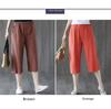 Summer Women's Korean-Style High-Waist Wide-Leg Pants - Cotton & Linen, Loose Fit, Lightweight, 2023 Edition