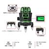 Green Laser 5 6 Full High Full Optical Measuring Foundation Level, Lines, Points, Line, Precision, Line, Instrument, Lightweight, Marking,
