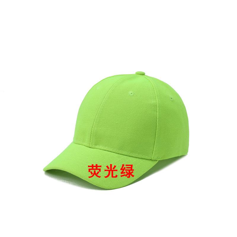 Children'S Baseball Cap Printed Embroidery Sun Cap Student Sun Hat Advertising Cap Adult Cap Versatile